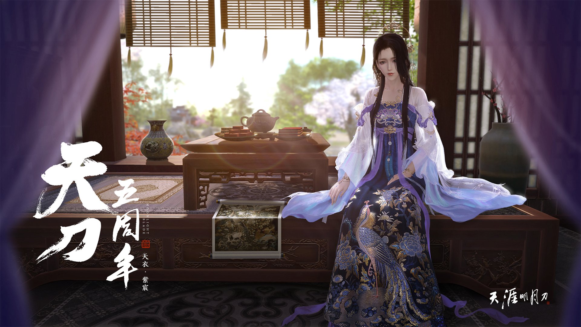 全国登山竞赛,攀登高峰的勇气考验,2021登山比赛