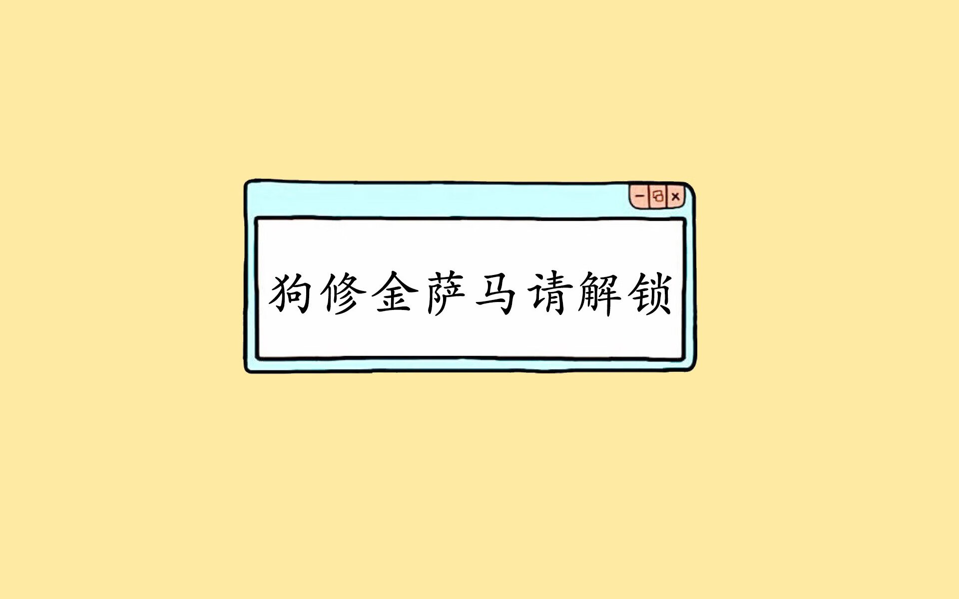 kaiyun中国官方网站-_青少年体育大会:未来运动明星的摇篮_,青少年体育司
