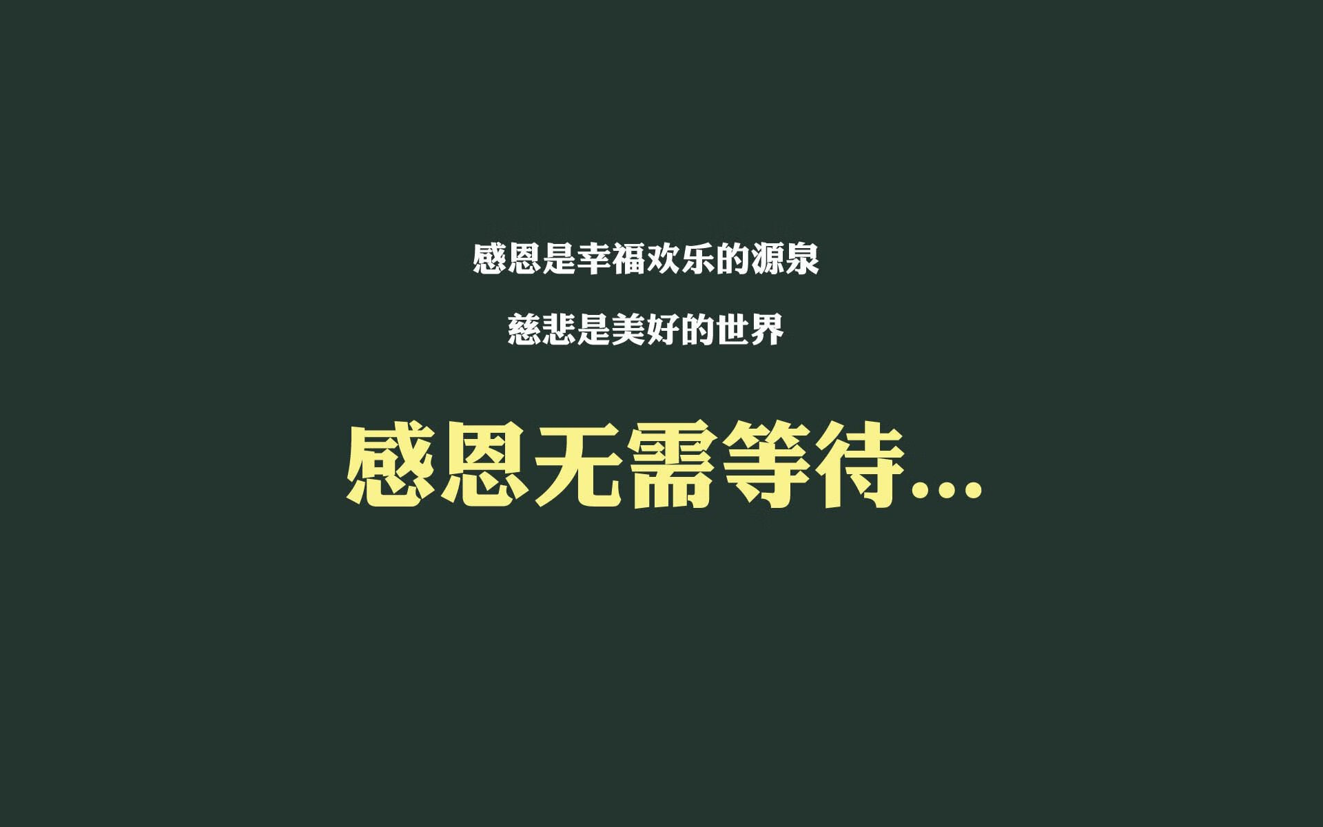 《DOTA2》Ti赛事与《英雄联盟》S赛的奖金池对比,dotati奖金选手能拿多少